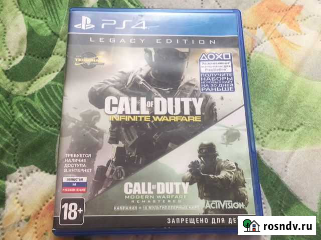 Call OF duty ps4 Полтавская - изображение 1