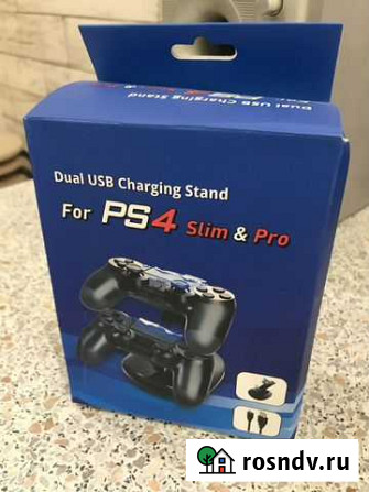 Зарядка для PS4 Воронеж - изображение 1