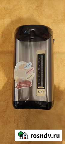 Потер Свободный - изображение 1