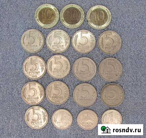 Монеты 1р 5р 10р 1991 г СССР гкчп Березанская - изображение 1