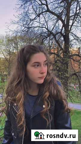 Репетитор по математике Москва - изображение 1