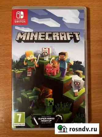 Minecraft nintendo switch Рыбинск