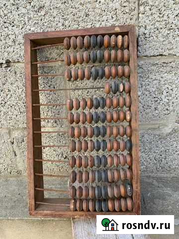 Счеты Каспийск - изображение 1