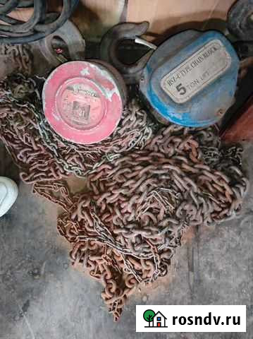 Таль ручная цепная бу Астрахань - изображение 1