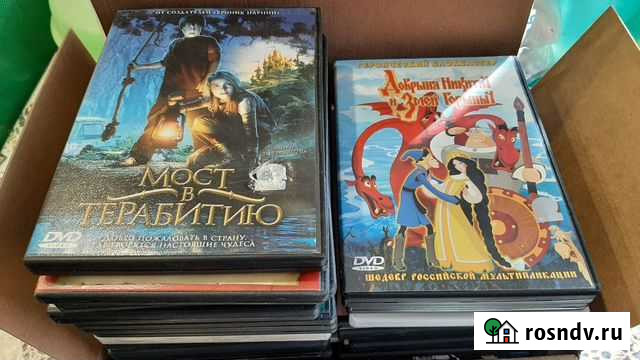 DVD диски Мультфильмы/Фильмы Нальчик - изображение 1