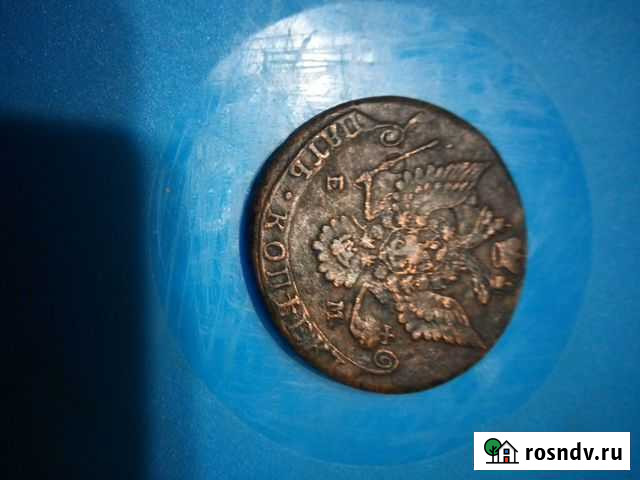 Монеты Строитель - изображение 1