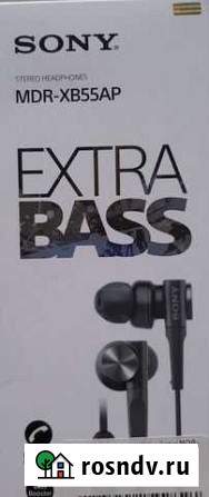 Наушники SonyExtra Bass Томск - изображение 1