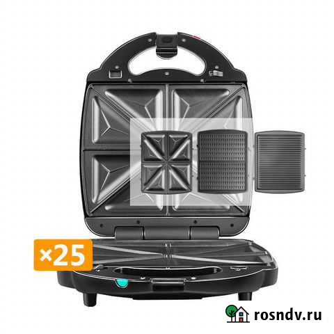 Мультипекарь Redmond M700 PRO+6 комплектов выбор Санкт-Петербург - изображение 1