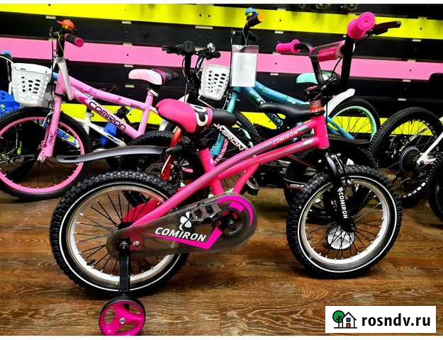 Детский велосипед Челябинск - изображение 1