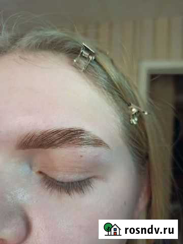 Брови невьянск Невьянск - изображение 1