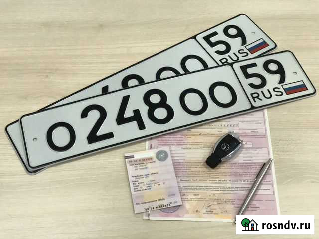 Дубликаты номеров Пермь - изображение 1