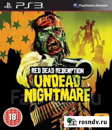 PS3 Red Dead Redemption Undead Nightmare rdr Хабаровск - изображение 1