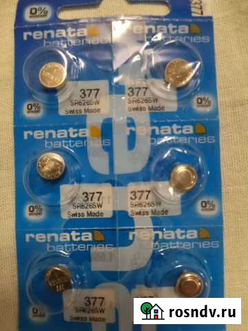 Элемент питания для наручных часов Нижняя Тура - изображение 1