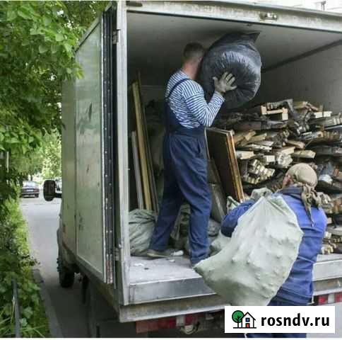 Вывоз мусора Кимры - изображение 1