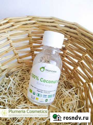 Кокосовое масло Тропикана, 100 мл Абакан - изображение 1