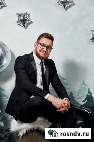 Ведущий с чувством юмора Екатеринбург - изображение 1