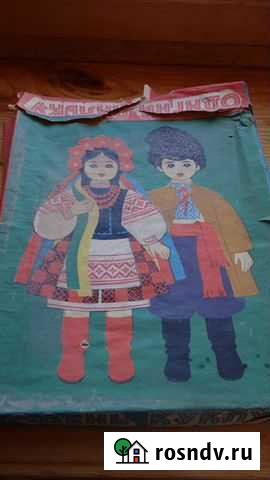 Игры,игрушки детские Астрахань - изображение 1