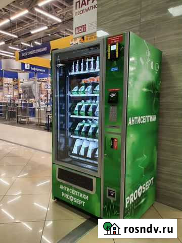 Вендинговый аппарат Unicum foodbox Брянск - изображение 1