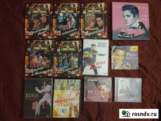 Элвис Пресли DVD и CD Elvis Presley Казань - изображение 1