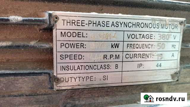 Компрессор 500 литров Майкоп - изображение 1