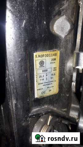 Мотор Mercury25 Цибанобалка - изображение 1