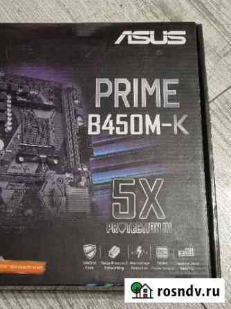 Материнская плата Asus prime b450m-k Калининград