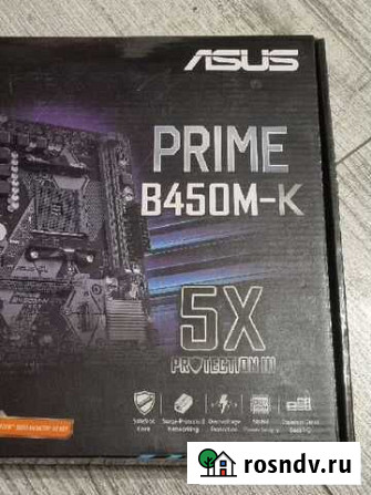 Материнская плата Asus prime b450m-k Калининград - изображение 1