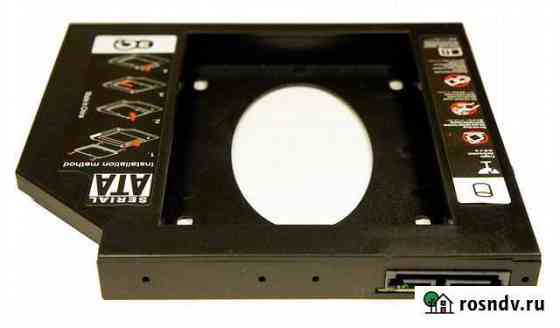 Адаптер SATA для подключения HDD/SSD Хабаровск