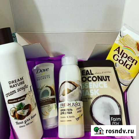 Подарочный набор Евпатория - изображение 1