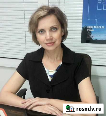 Юридические услуги по недвижимости Копейск - изображение 1