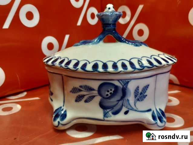 Сахарница. Гжель Раменское - изображение 1