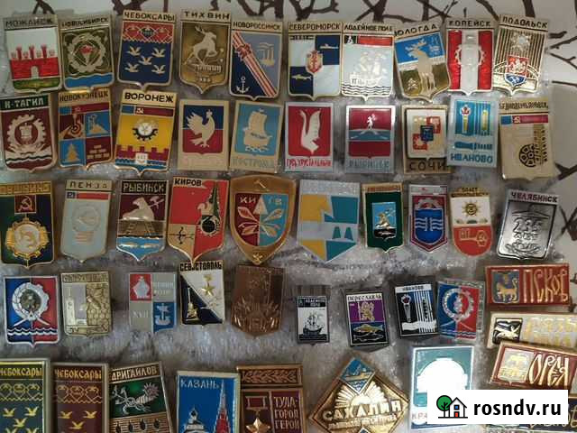 Значок Арзамас - изображение 1