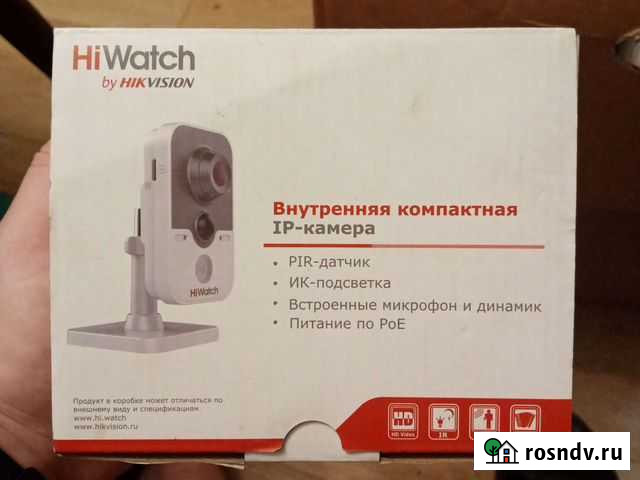 Камера hiwatch от ростелекома Архангельск - изображение 1