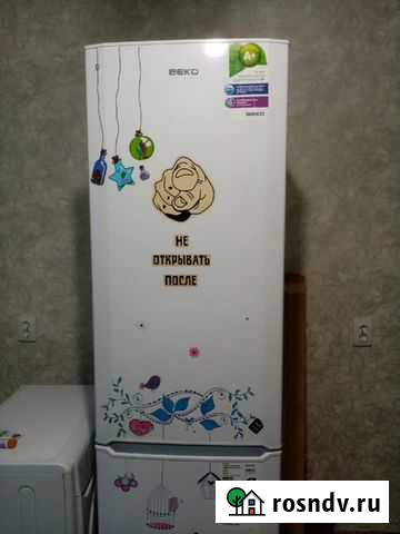 Холодильник бу Сыктывкар - изображение 1