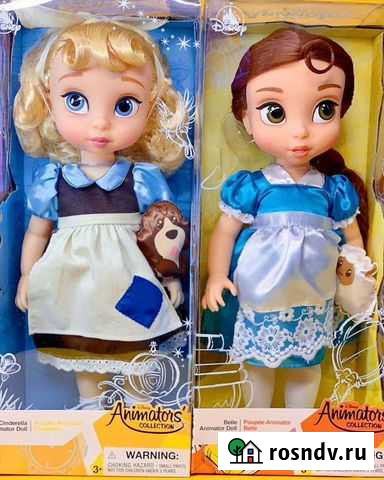 Кукла Белль, Золушка, Дисней Animators collection Алексеевка - изображение 1