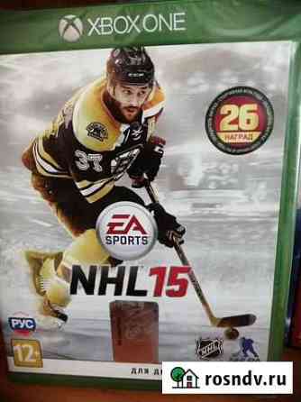 Игра на xbox one Nhl 15 Салават