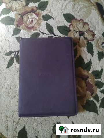 DNS Airtab P 110 g Сарманово - изображение 1