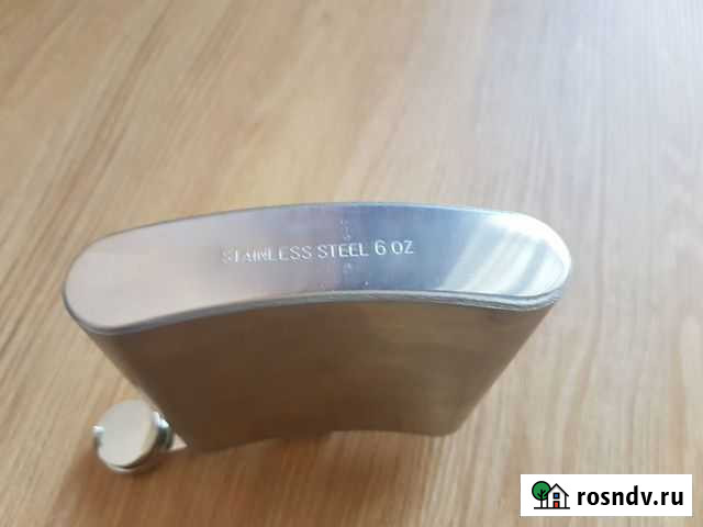 Фляжка Омск - изображение 1