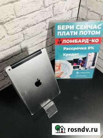 iPad air 32 Гб (кр 9811) Красноярск - изображение 1