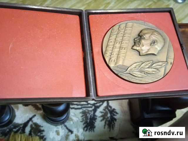 Медаль за пропаганду ленинизма Владимир - изображение 1