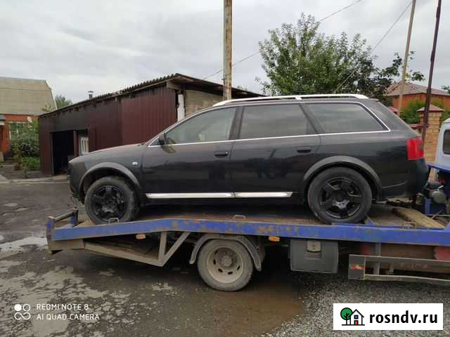 Выкуп битых и проблемных иномарок Грозный - изображение 1