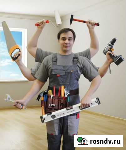 Мастер на час Керчь - изображение 1