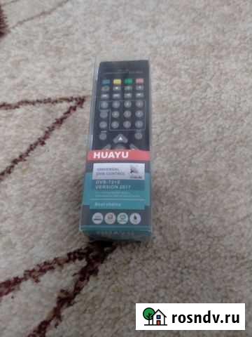 Пульт Кузнецк - изображение 1