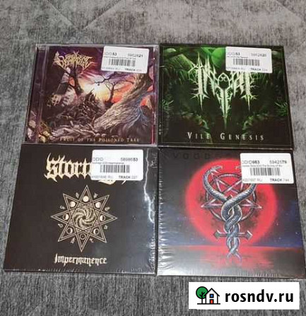 Virulent Depravity, Inferi, Stortregn, Voodoo Gods Сыктывкар - изображение 1