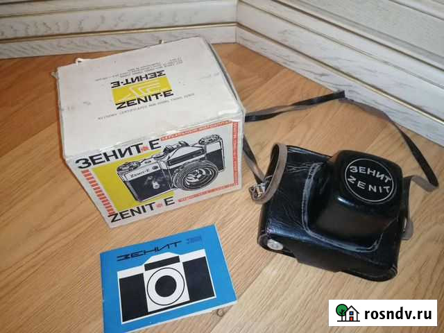 Фотоаппарат Зенит Е Москва - изображение 1