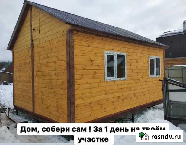 Дом 6*6 собери на участке за 1 день Омск - изображение 1