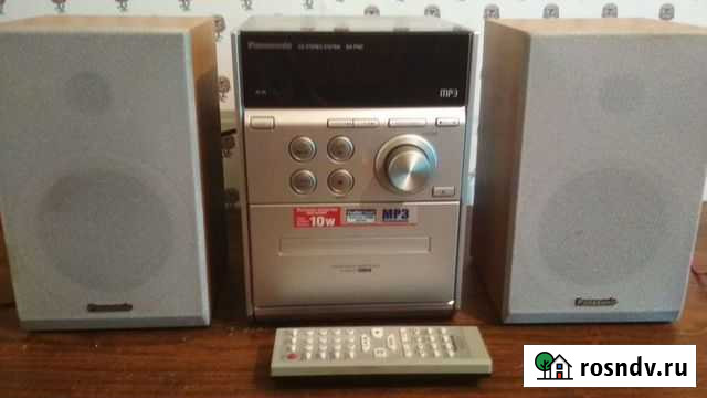 Музыкальный центр Рязань - изображение 1