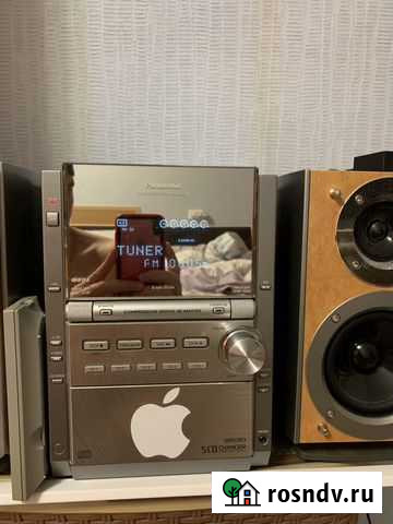 Музыкальный центр Кировград - изображение 1