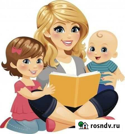 Няня на час Хабаровск - изображение 1