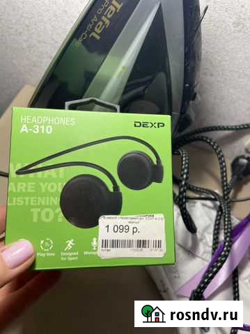 Беспроводные наушники Dexp Йошкар-Ола - изображение 1